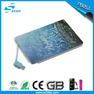 Ponude kreditnih kartica Power Bank