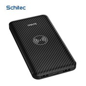 Najbolji bežični punjač Power Bank za punjenje